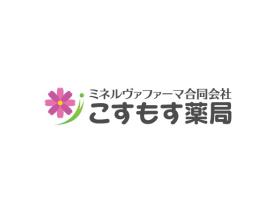 ミネルヴァファーマ合同会社こすもす薬局御船店 熊本県上益城郡御船町 熊本県薬剤師会 求人求職システム